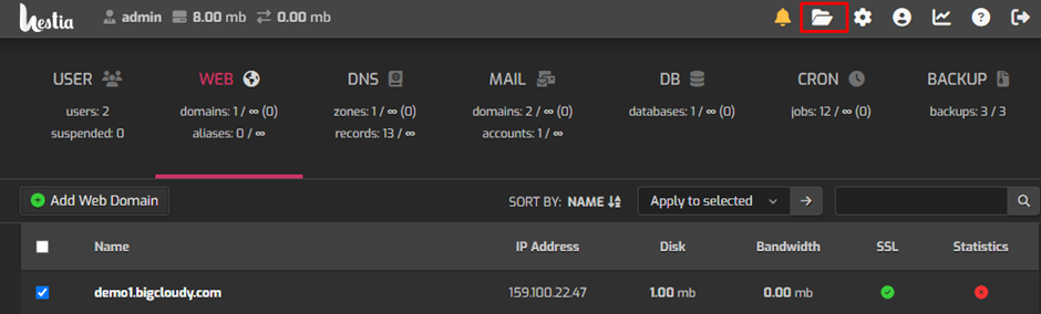 File Manager in Hestia | BigCloudy KB 