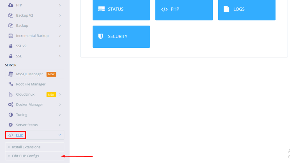 Edit PHP Configuration on CyberPanel | BigCloudy KB 